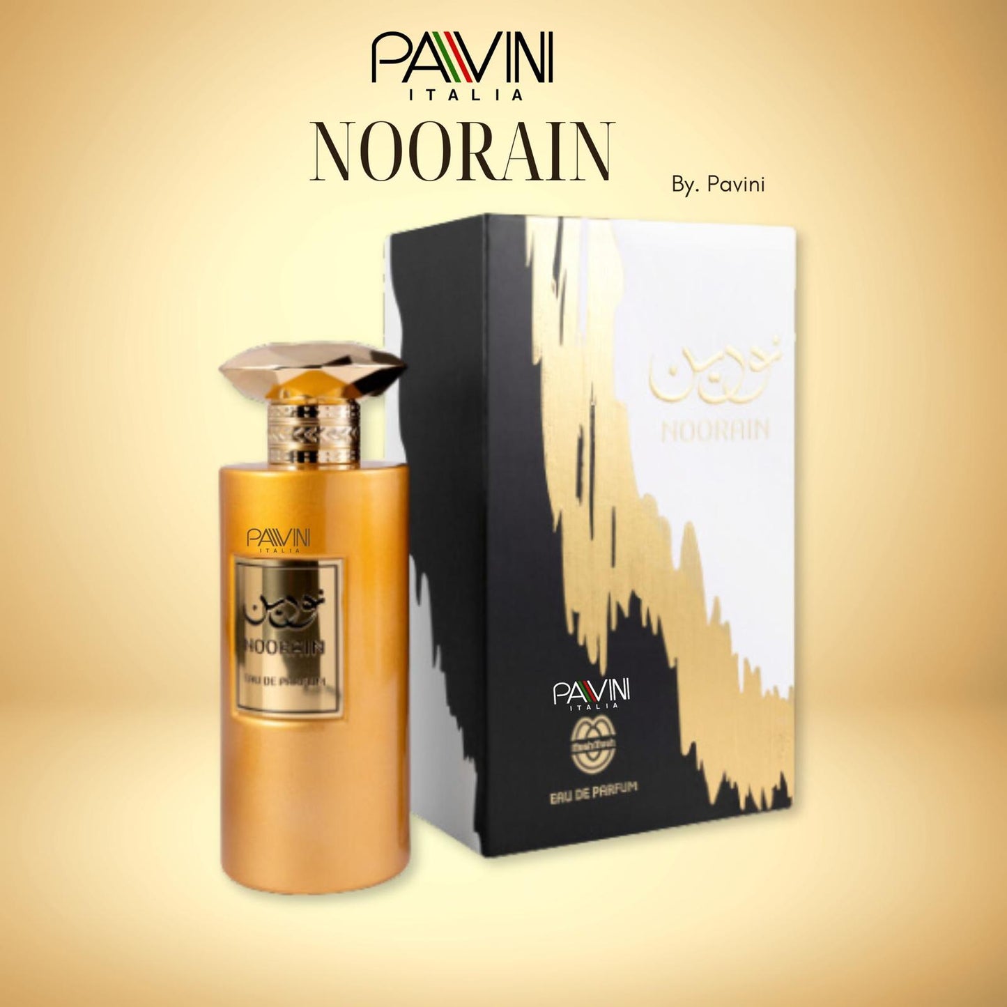 Noorain image 1
