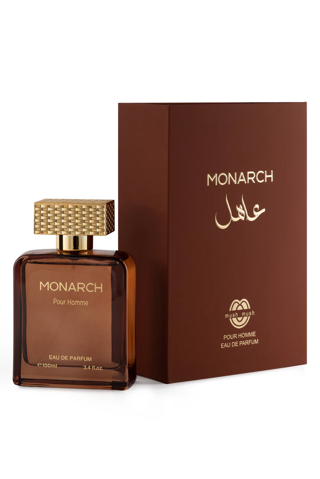 Monarch image 2
