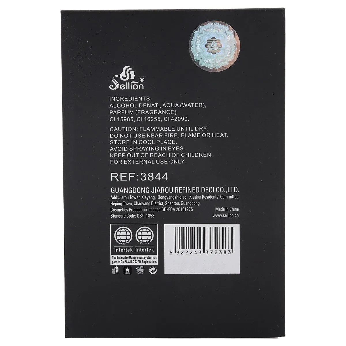 Sellion Parfums Sellion with Me Intensely EDP 100ml