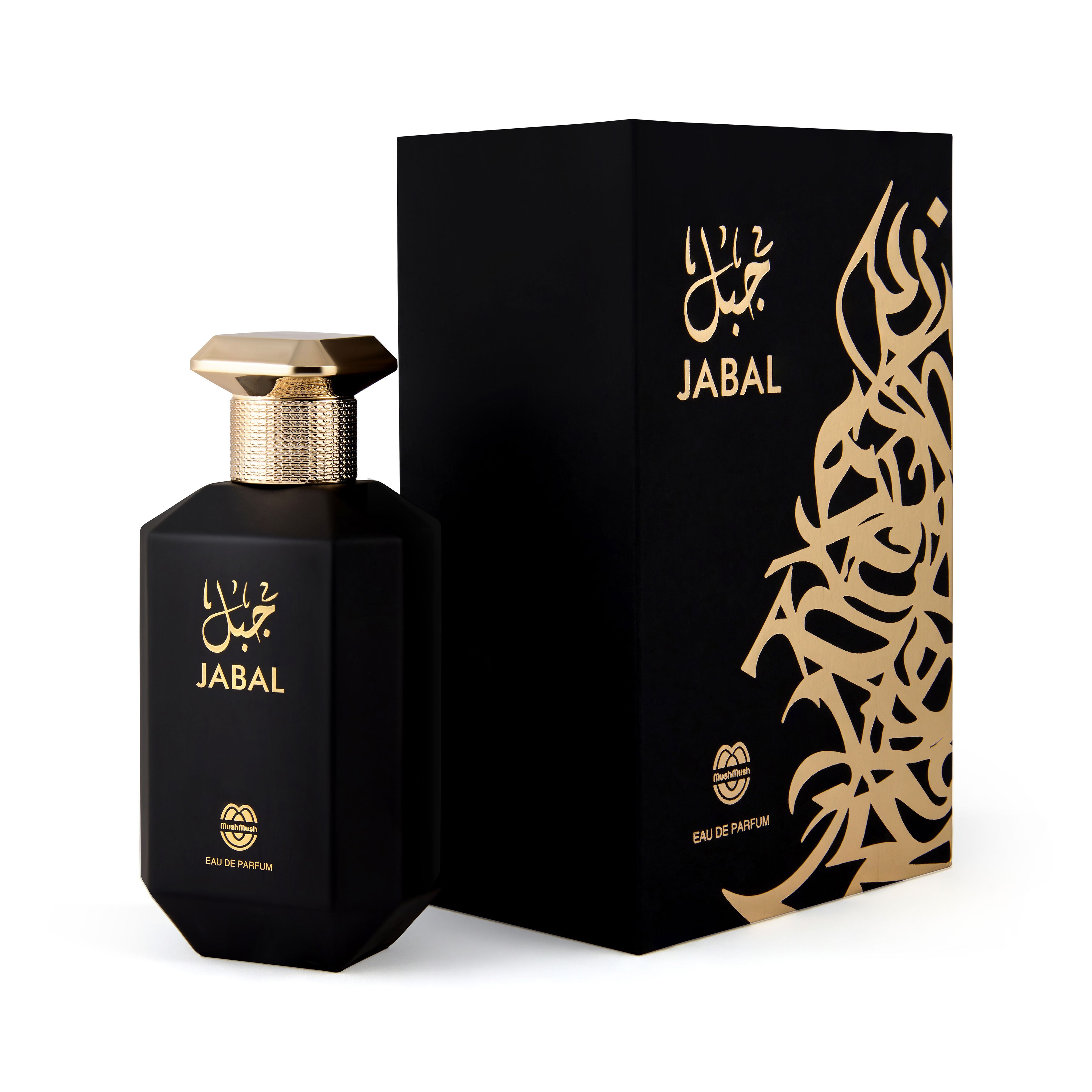 Mush Mush Fahd Eau De Parfum 3.4 oz 100 ml (Copy)