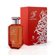 Kawthar Mush Mush 100ml EDP Woman
